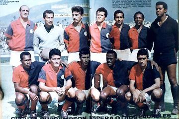 Cúcuta Deportivo, 1965