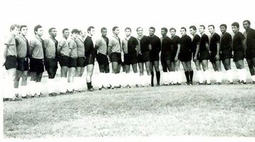 Cúcuta Deportivo, 1970 (4)
