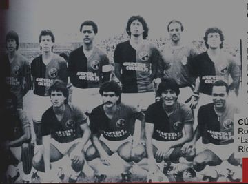 Cúcuta Deportivo, 1982–1983