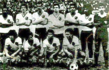Cúcuta Deportivo, 1983–1984