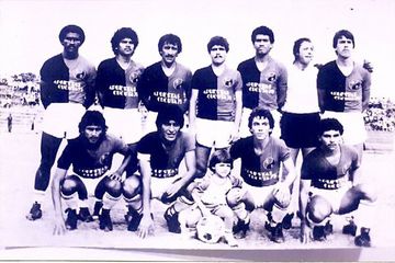 Cúcuta Deportivo, 1983