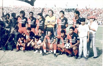 Cúcuta Deportivo, 1987 (5)