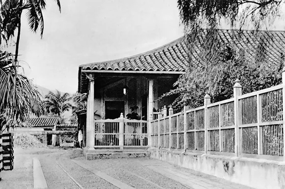 Quinta Santander en Villa del Rosario de Cúcuta. 1940. Casa del nacimiento del General Francisco de Paula Santander " El Hombre d las Leyes" el 2 de Abril de 1792.