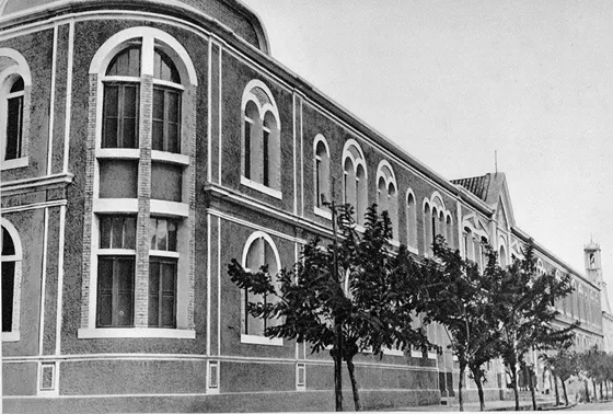 Hospital San Juan de Dios. Esquina de la avenida 2a con calle 12. Década del 40.