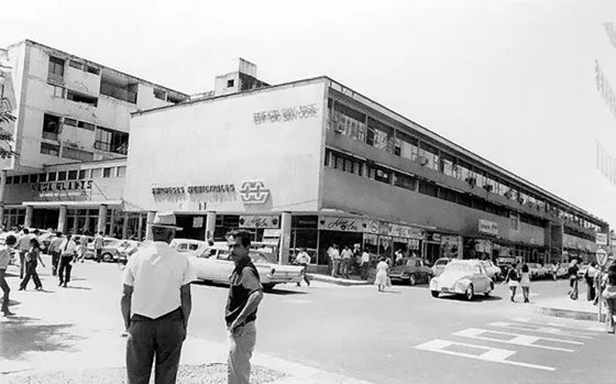 Edificio de las Empresas Municipales de Cúcuta. Av.6 Calle 11. Década de los 70.
