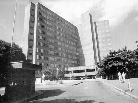 Hospital Erasmo Meoz. Década del 80.
