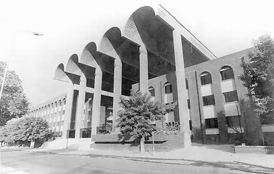 Palacio de Justicia en La Avenida Gran Colombia. Década de los 90.