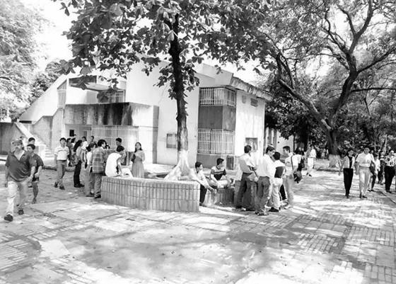 Universidad Francisco de Paula Santander. Considerado como el establecimiento público de educación mas importante de la ciudad. Foto, década de los 90.