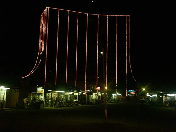 Hotel Casino Internacional