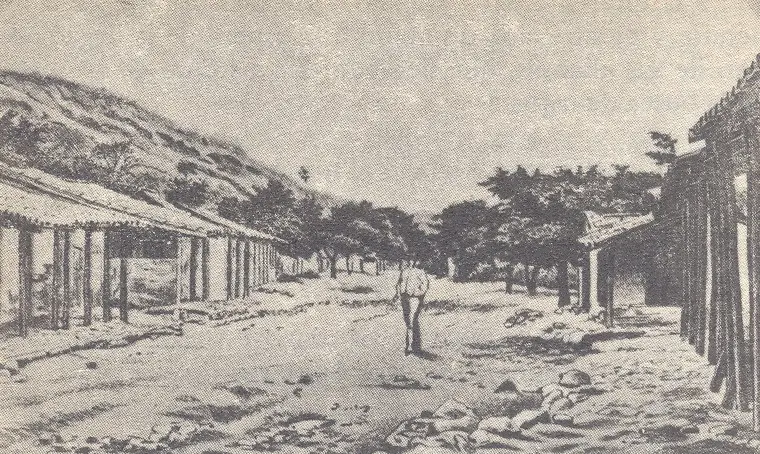 Barrio El Caimán de Cúcuta