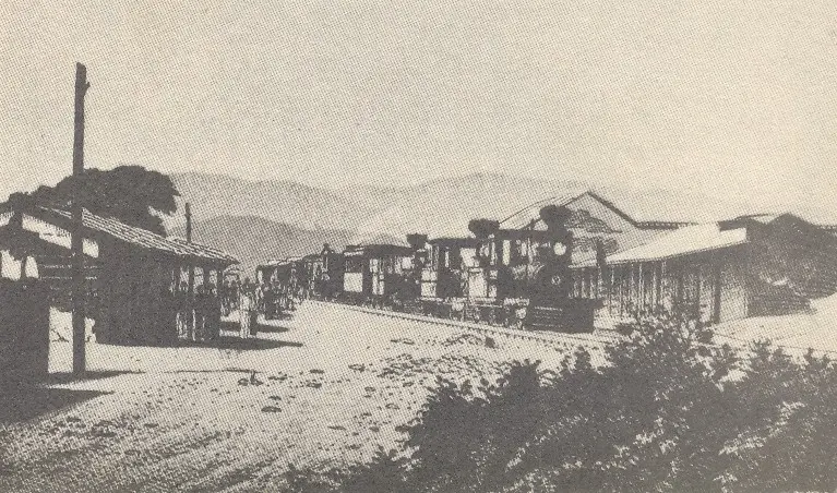 Comercio, caminos y ferrocarril