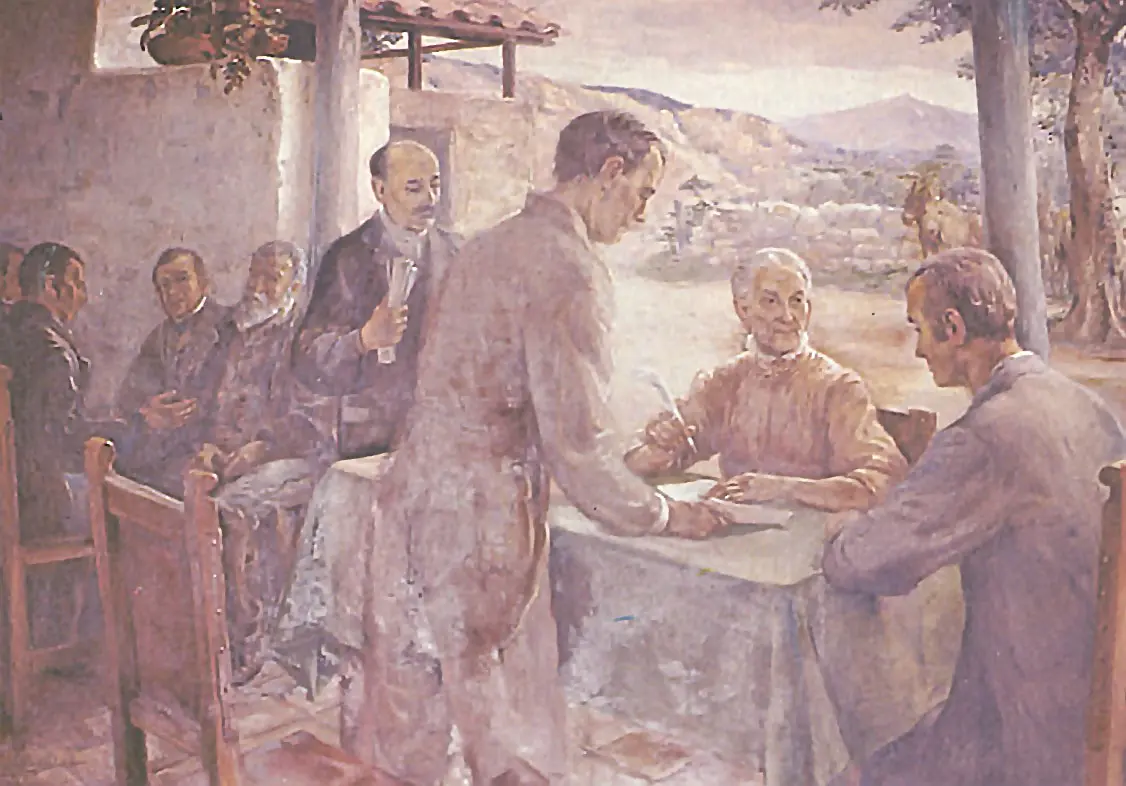 De predio a ciudad